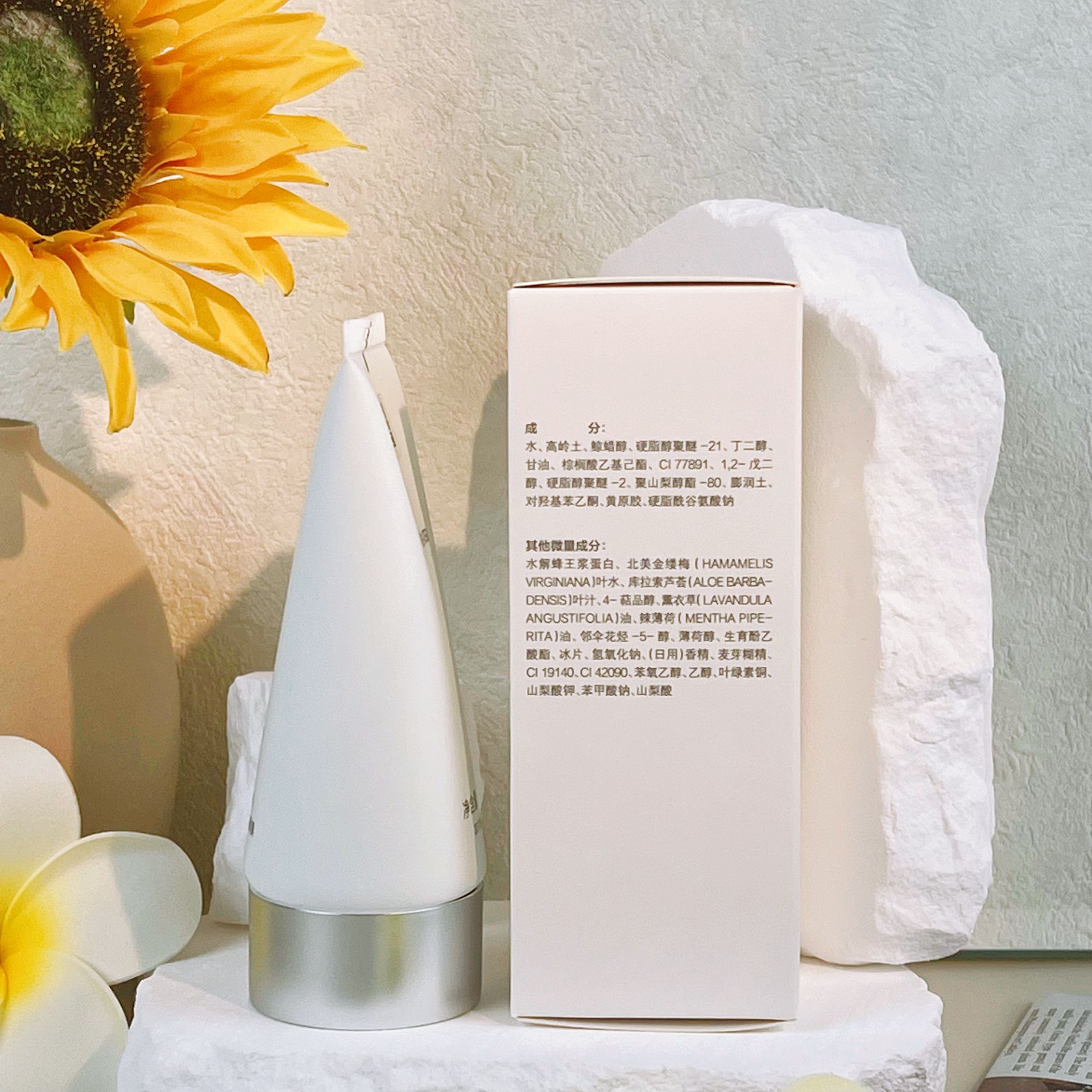 兰采丽新颜面膜100g涂抹面膜控油深层清洁净肤油痘肌