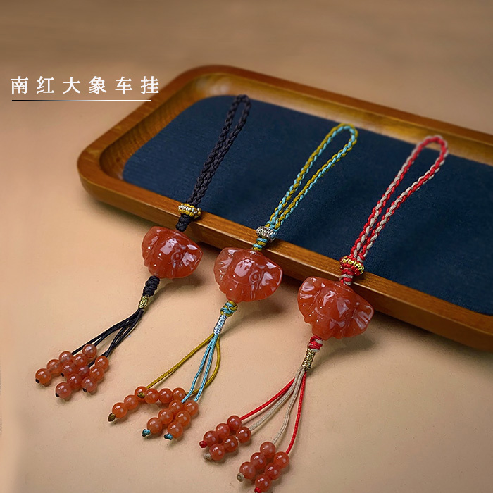 1006/原矿无注胶 南红大象车挂/多样性发/一件