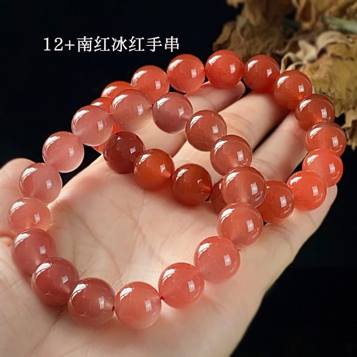 1006/原矿无注胶 保山南红12+冰红手串/多样性发/一件