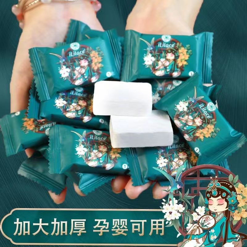 国潮风压缩毛巾浴巾一次性加大加厚洗脸巾洁面巾旅行孕婴擦脸吸水