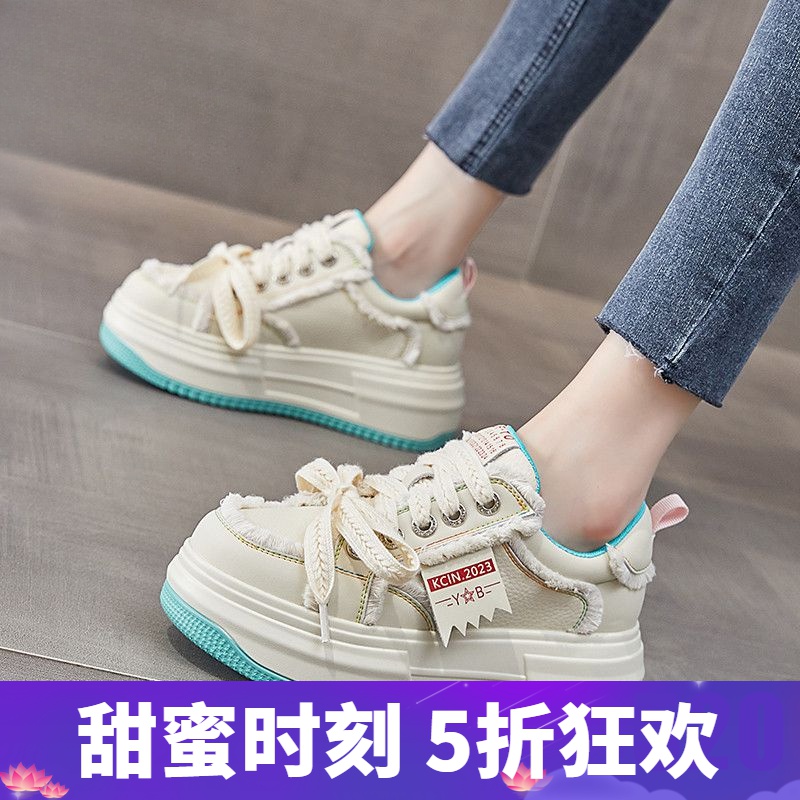 厚底松糕增高鞋子女2023爆款新款软底小白鞋百搭小众运动休闲板鞋