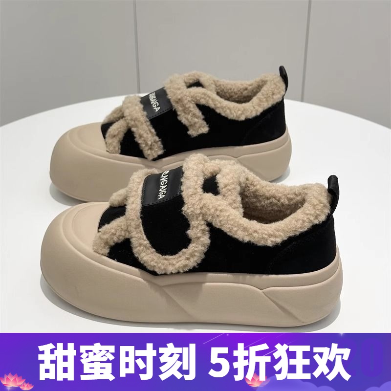 松糕底魔术贴棉鞋女冬加绒加厚2023冬季新款一脚蹬乐福鞋面包鞋潮