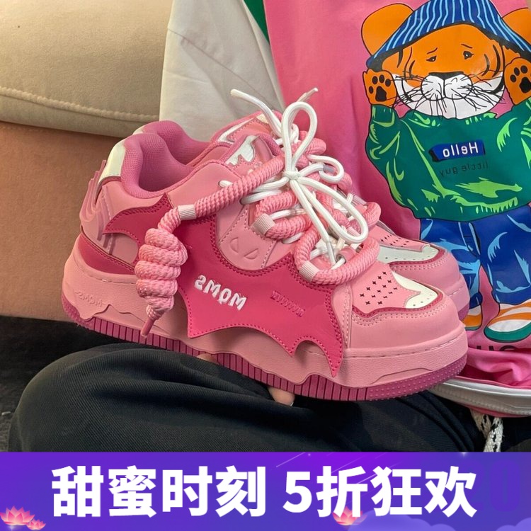 原创爆改涂鸦面包鞋美式hiphop松糕厚底运动小白鞋女学生休闲板鞋