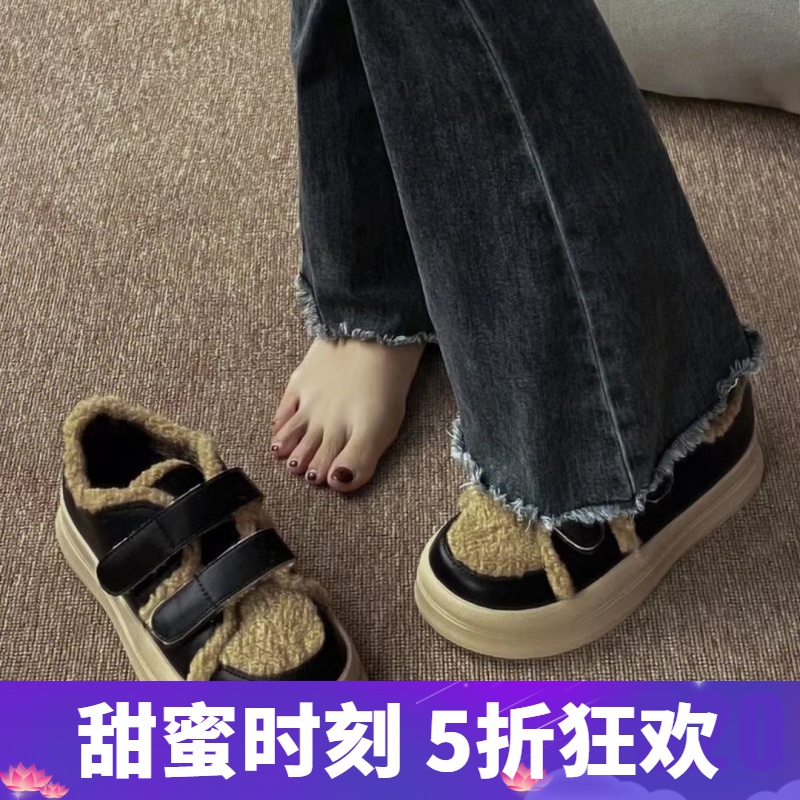 欧式加绒面包鞋女2023年冬季新款圆头厚底加厚保暖饼干鞋