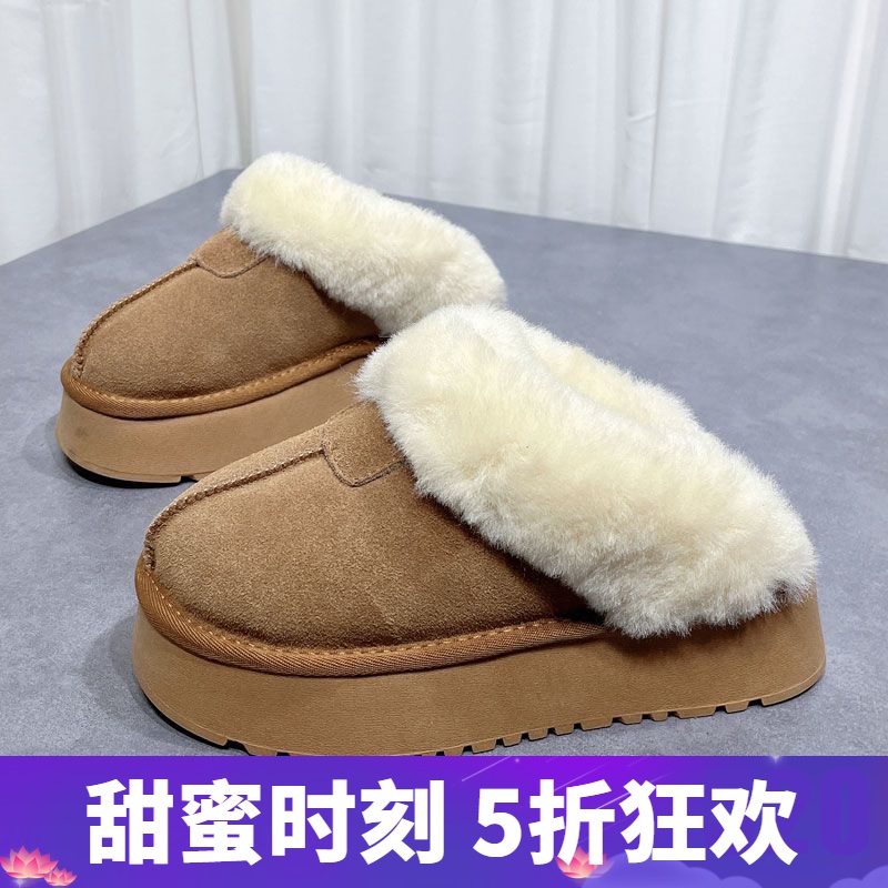 毛毛厚底拖鞋女2023冬新款皮毛一体外穿增高包头拖加厚加绒雪地靴