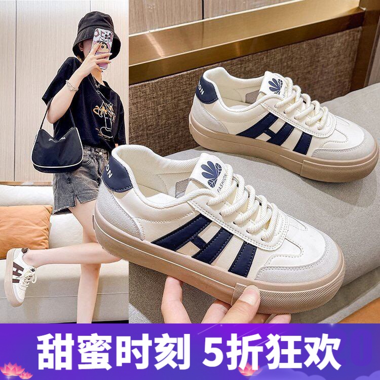 网红爆款女鞋小白鞋2023新款时尚透气百搭休闲潮女ins厚底板鞋
