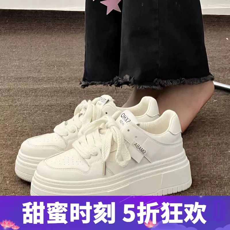 高颜值韩版小白鞋女新款女鞋ins百搭学生增高运动板鞋校园小众