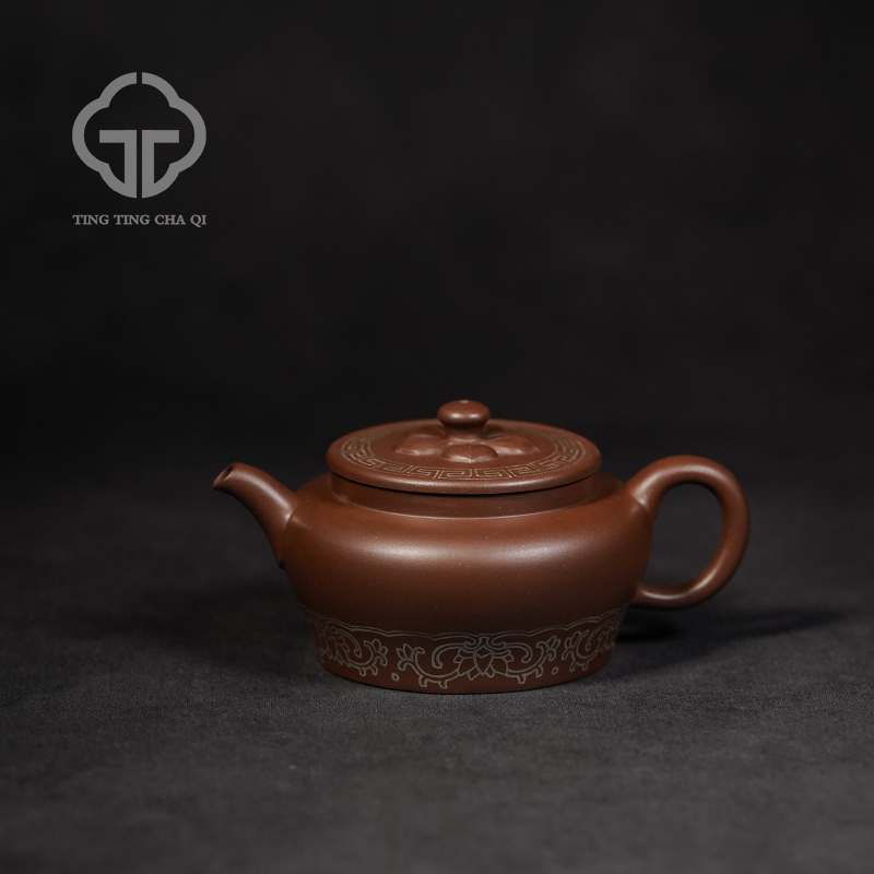 【珽仓破价】菱花壶 王耀民制  紫泥 170cc 紫砂壶家用泡茶茶具