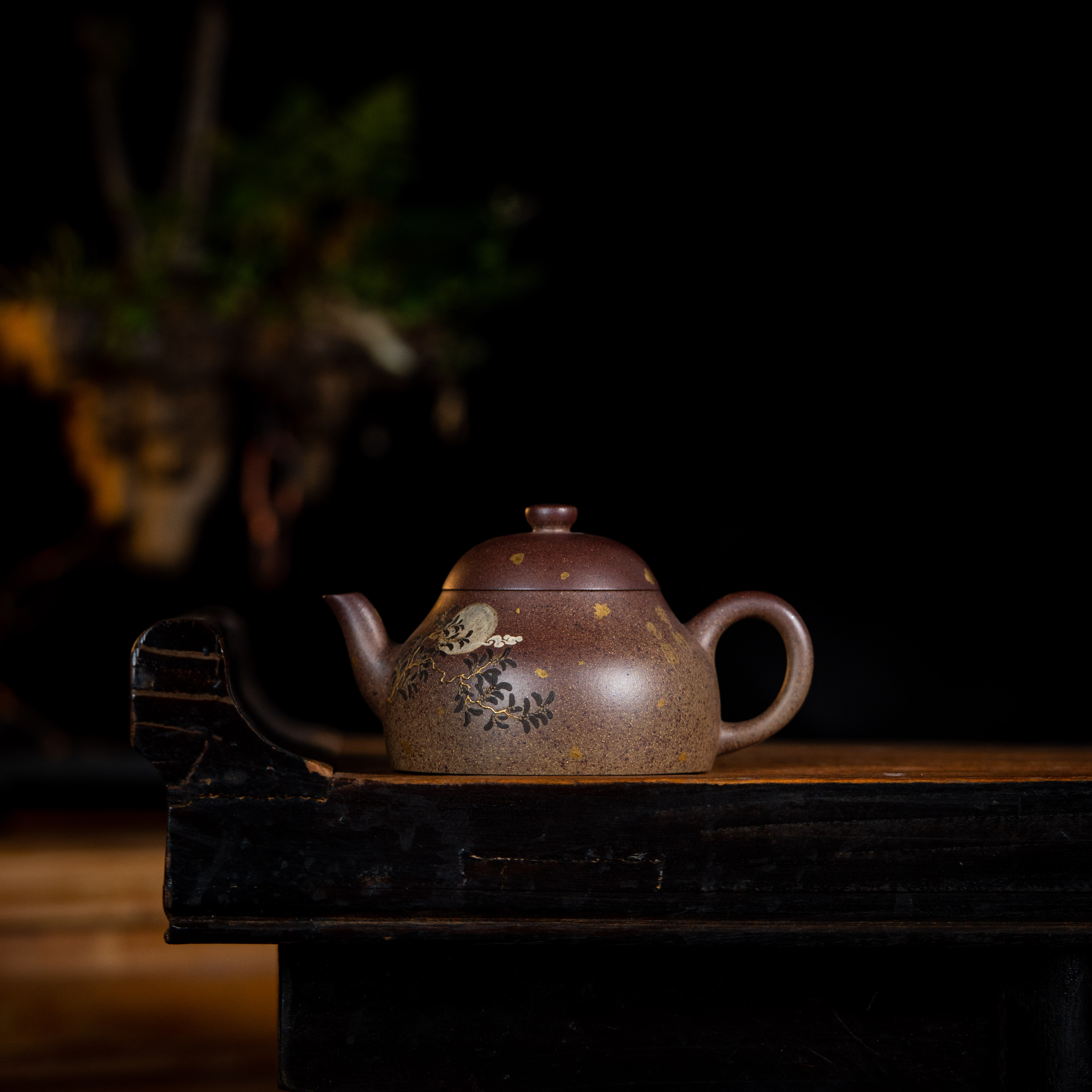 【玉呈窑】柴烧醉月 绘满月 周华强制 段泥 225cc 家用紫砂壶