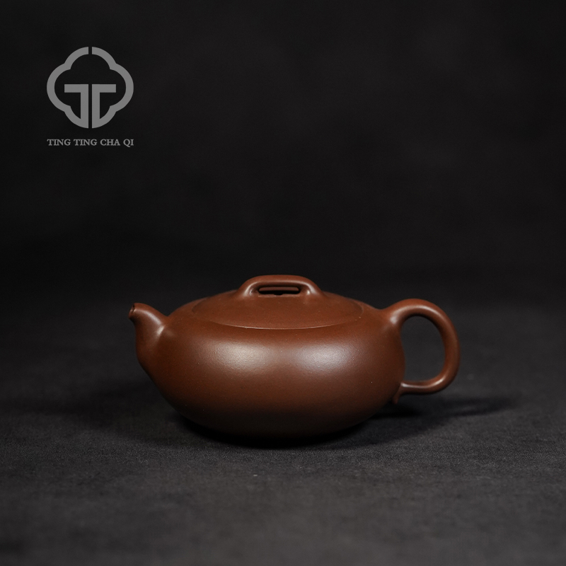 【珽仓破价】伴读壶 王耀民制 紫泥 180cc 紫砂壶家用泡茶茶具