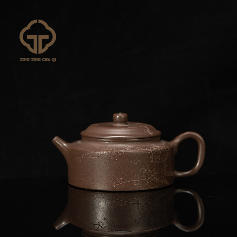 【珽仓破价】梅花周盘 王耀民 紫段共生 200cc  紫砂壶家用泡茶茶具