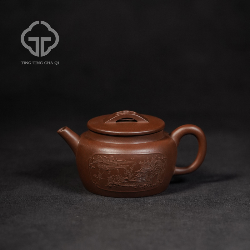 【珽仓破价】汉瓦壶 王耀民制 紫泥 180cc 紫砂壶家用泡茶茶具