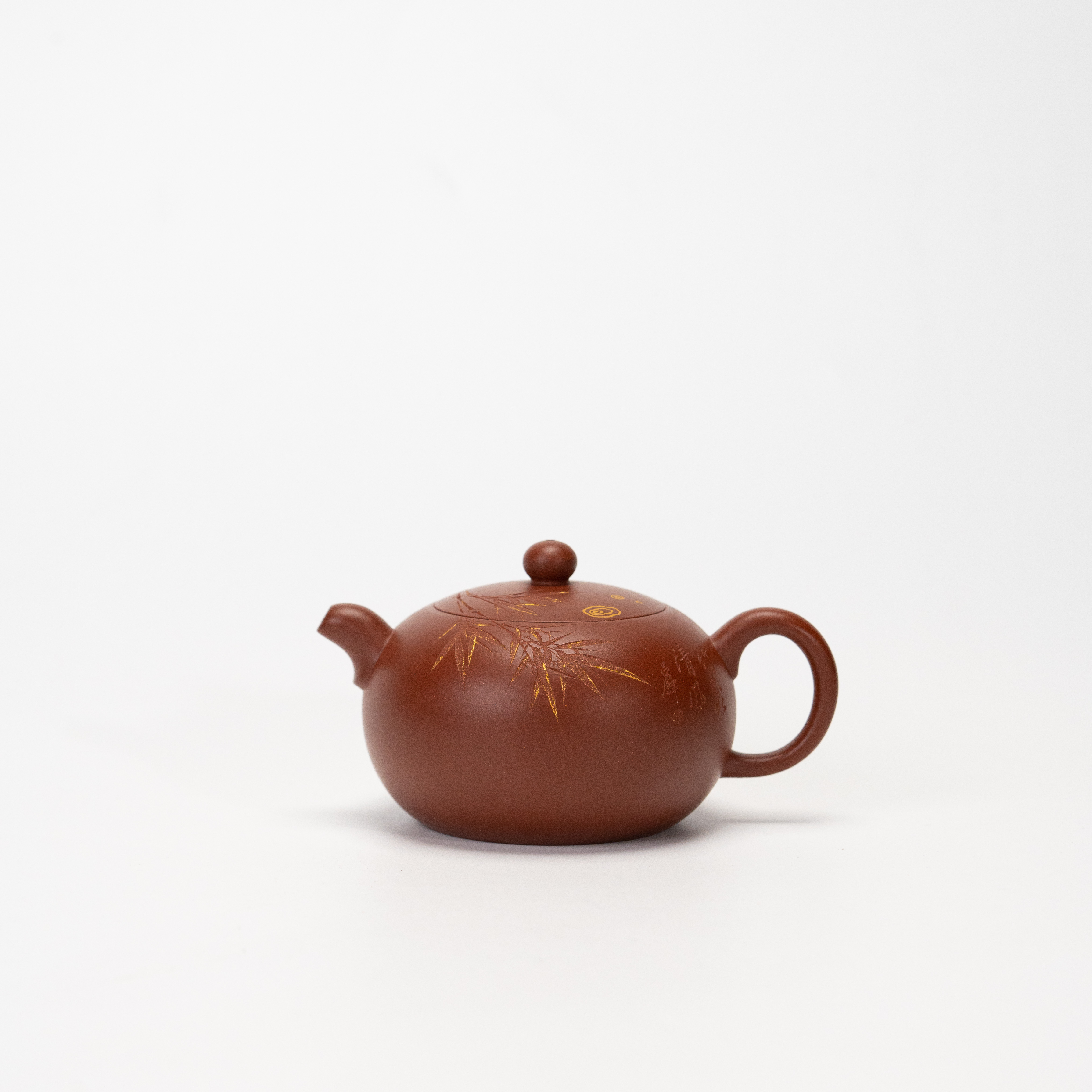 润玉 吴静制 底槽清 200cc 家用紫砂壶