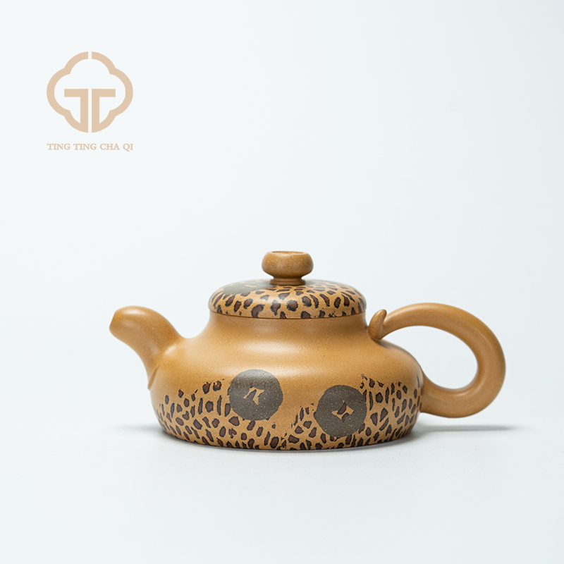 金钱豹（五）范陶琦制 黄金段 205cc 家用紫砂壶泡茶茶壶