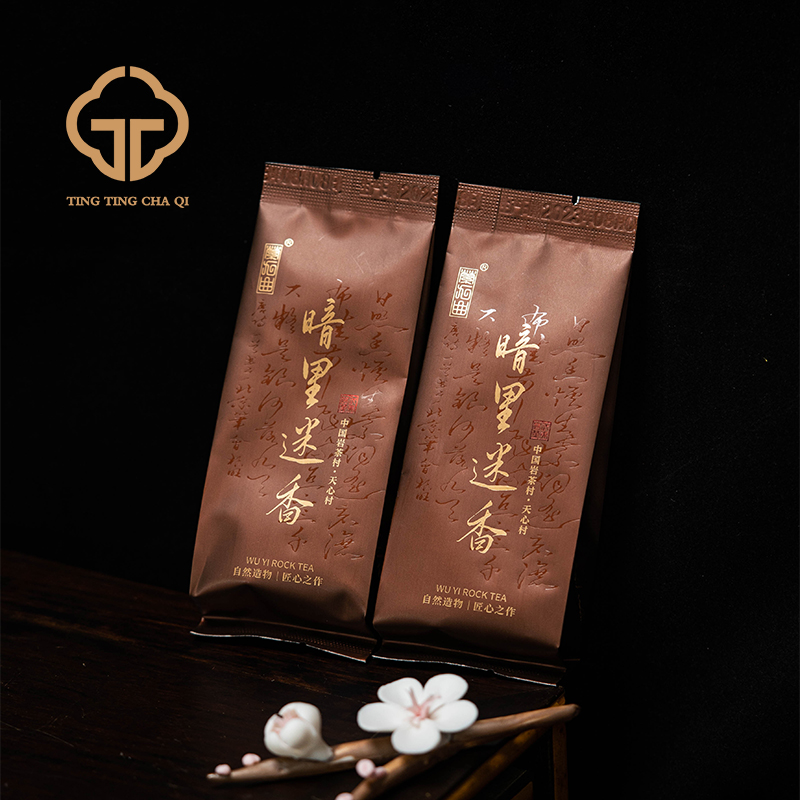 珽珽岩选 暗里迷香6泡 武夷岩茶 珽珽甄选茶叶