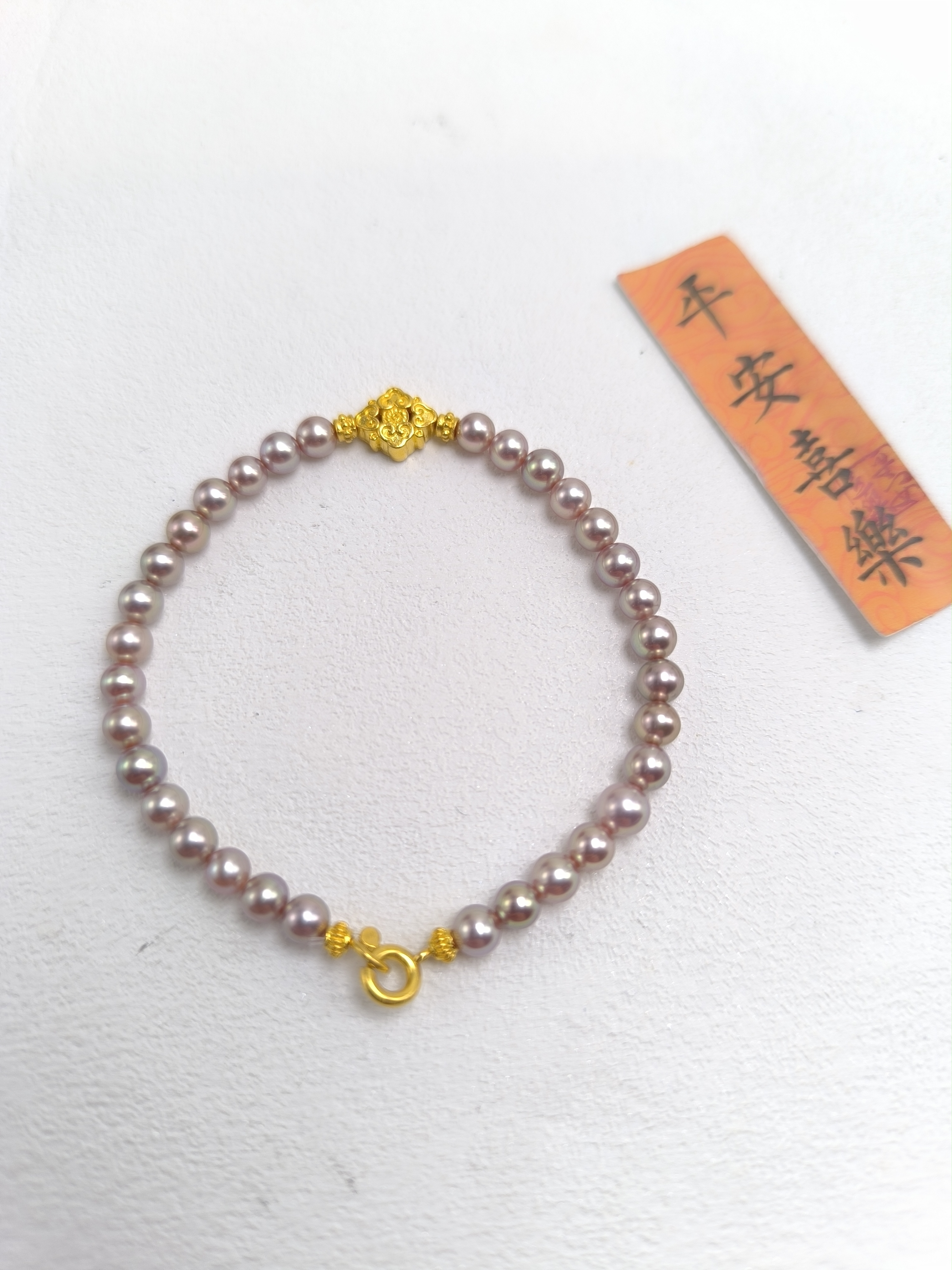 周小福珠宝足金999时尚潮流百搭珍珠手串Y