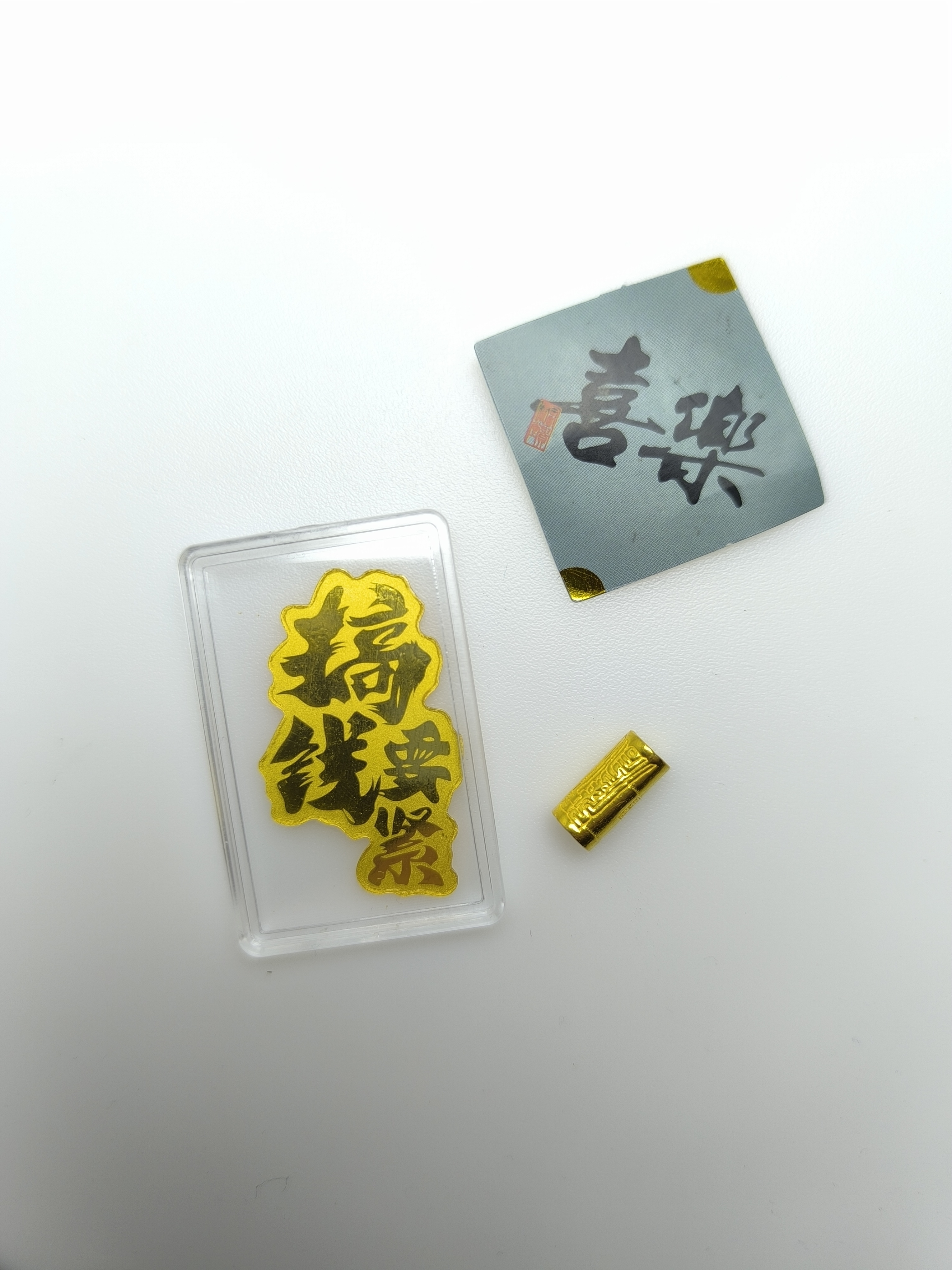 周小福珠宝足金999秋冬新款时尚百搭转运桶珠Y