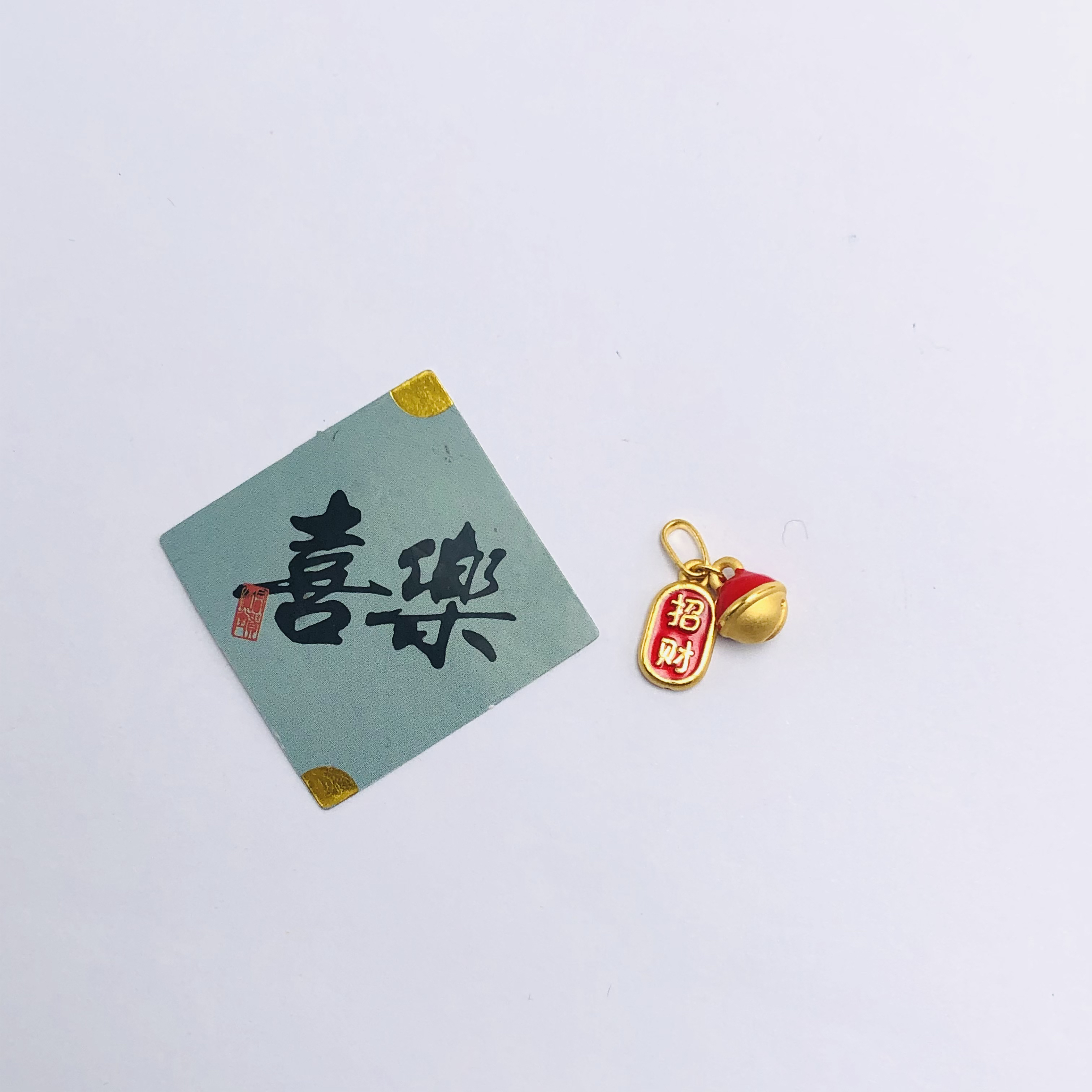 周小福珠宝足金999烧蓝秋冬百搭铃铛提溜z