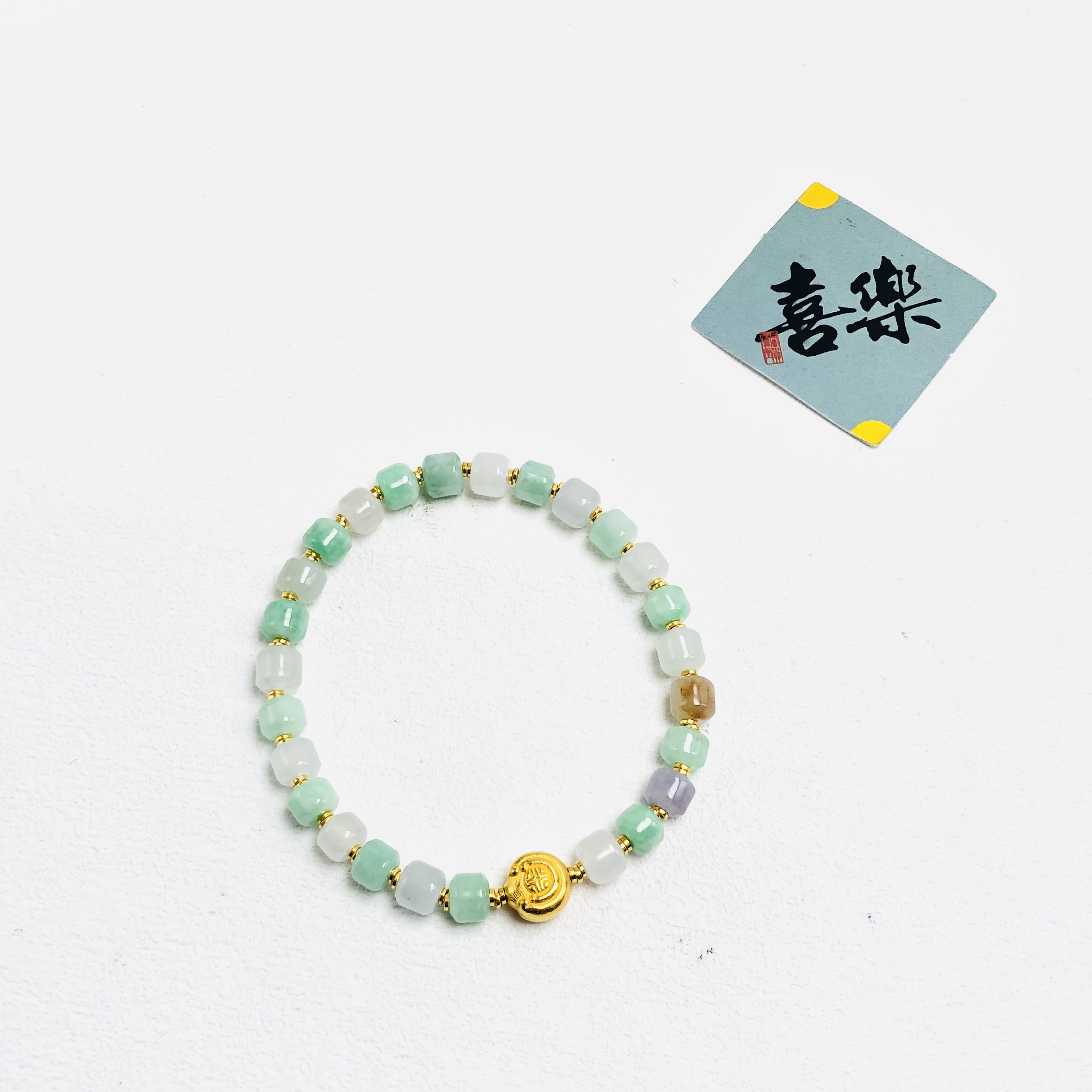 周小福珠宝足金999秋冬爆款春带翡手串q