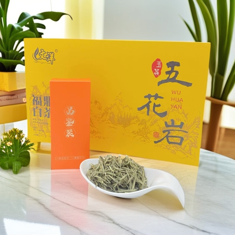 雪后2022年高山白毫银针散茶传统工艺毫香冰糖甜香幽水柔福鼎白茶