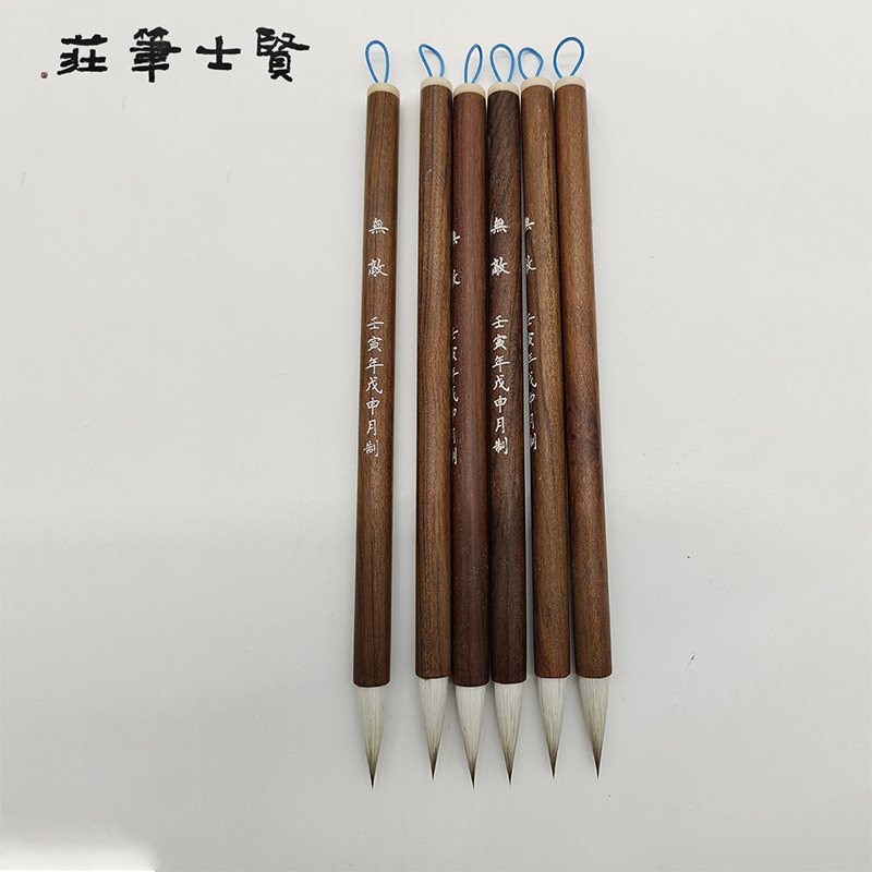 狼羊兼毫中楷毛笔小行书草书小隶书专用毛笔纯手工制作 口径0.9cm