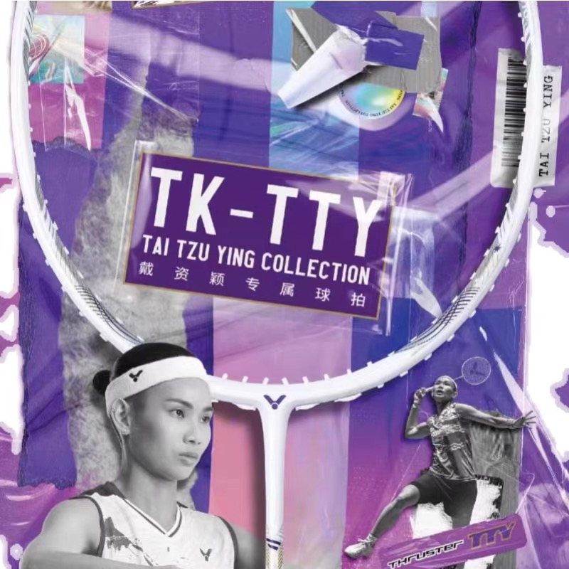 威克多VICTOR羽毛球拍TKTTY新款碳纤维进攻拍戴资颖专属战拍