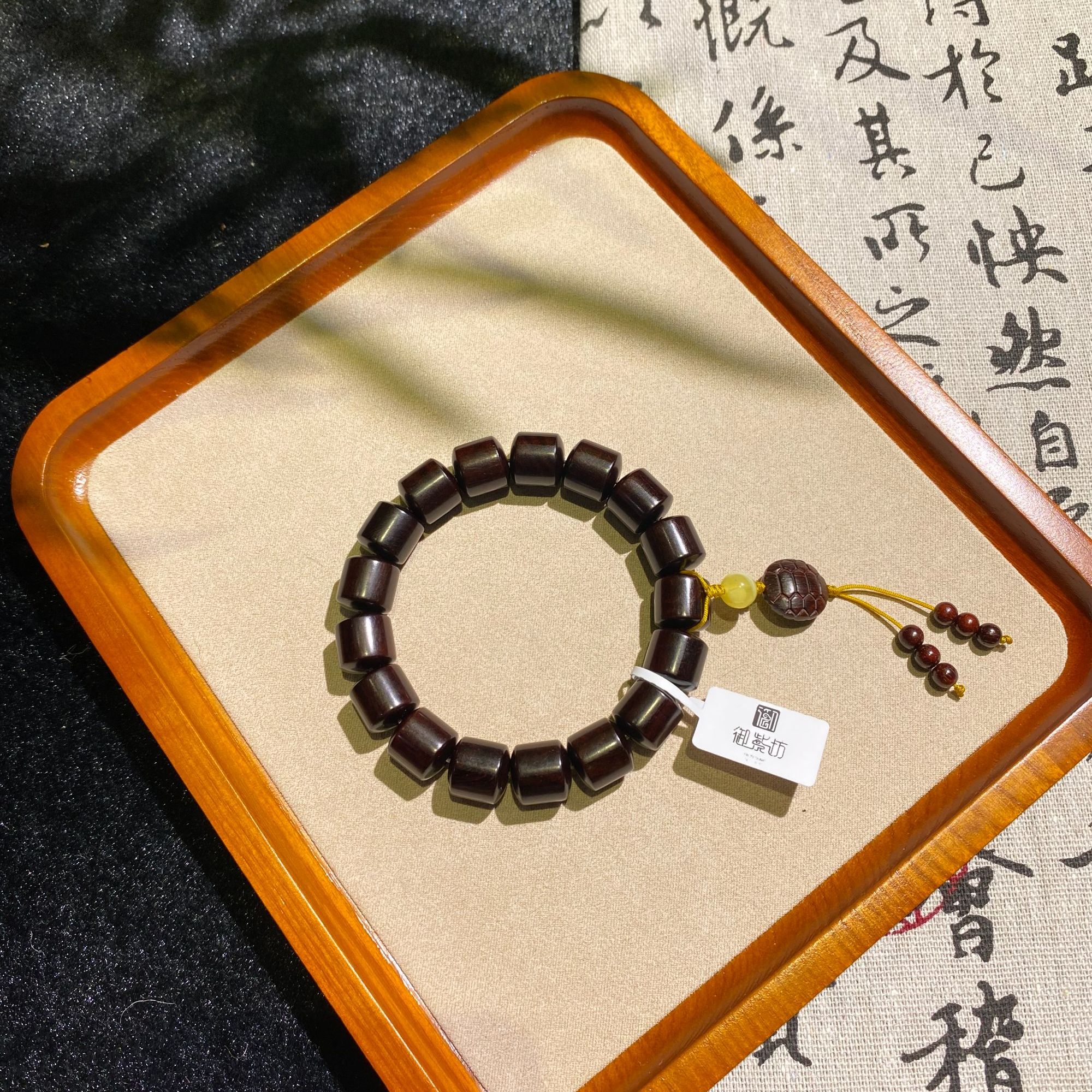 御紫坊—小叶紫檀1.2富甲一方水波 二标料高油高密天然野生老料