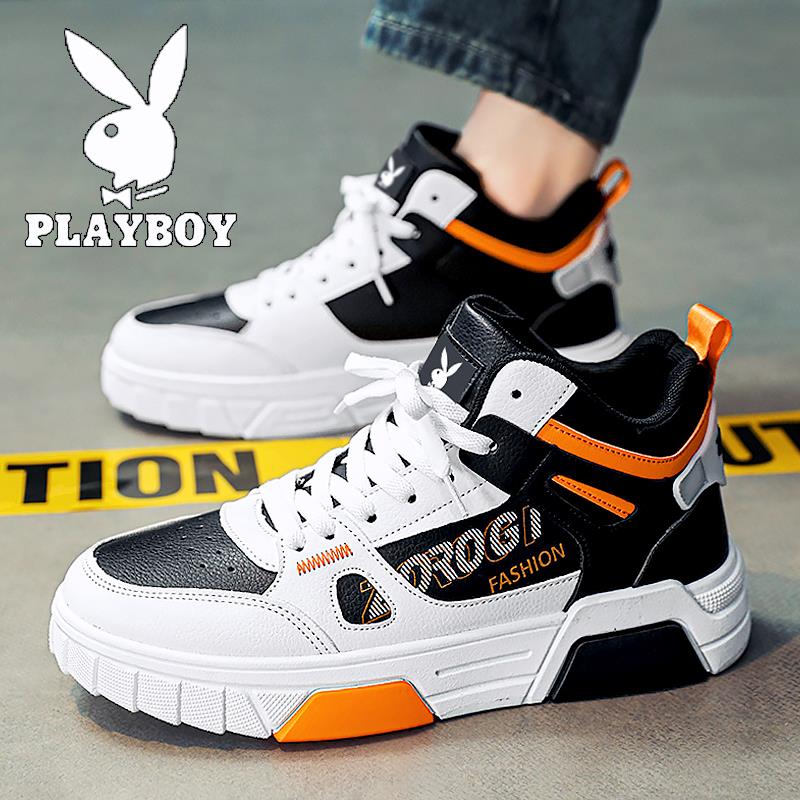 PLAYBOY鞋子男鞋冬季真皮厚底高帮鞋男款青少年学生运动休闲板鞋