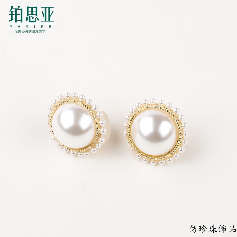 合金仿珍珠耳饰 铂思亚 合金 亚克力仿珍珠 小香风气质个性感耳夹