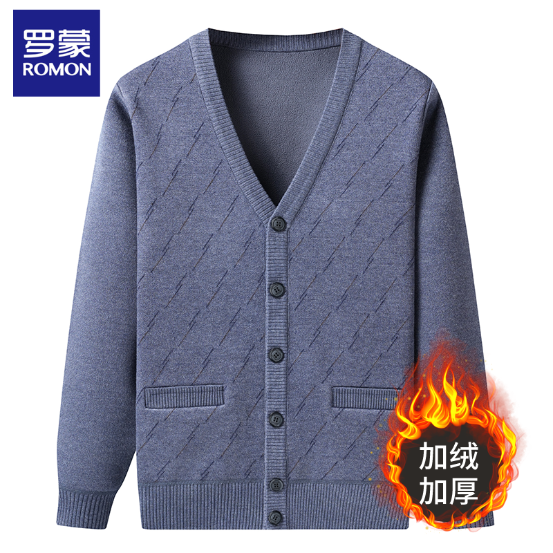 Romon/罗蒙秋冬季中老年爸爸装开衫针织衫加绒加厚男士V领毛衣
