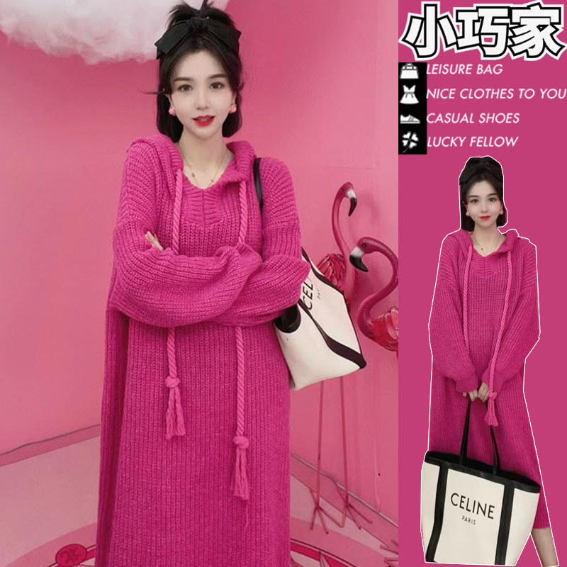 早秋季2023新款女装针织连帽卫衣连衣裙女宽松显瘦休闲毛衣长裙子