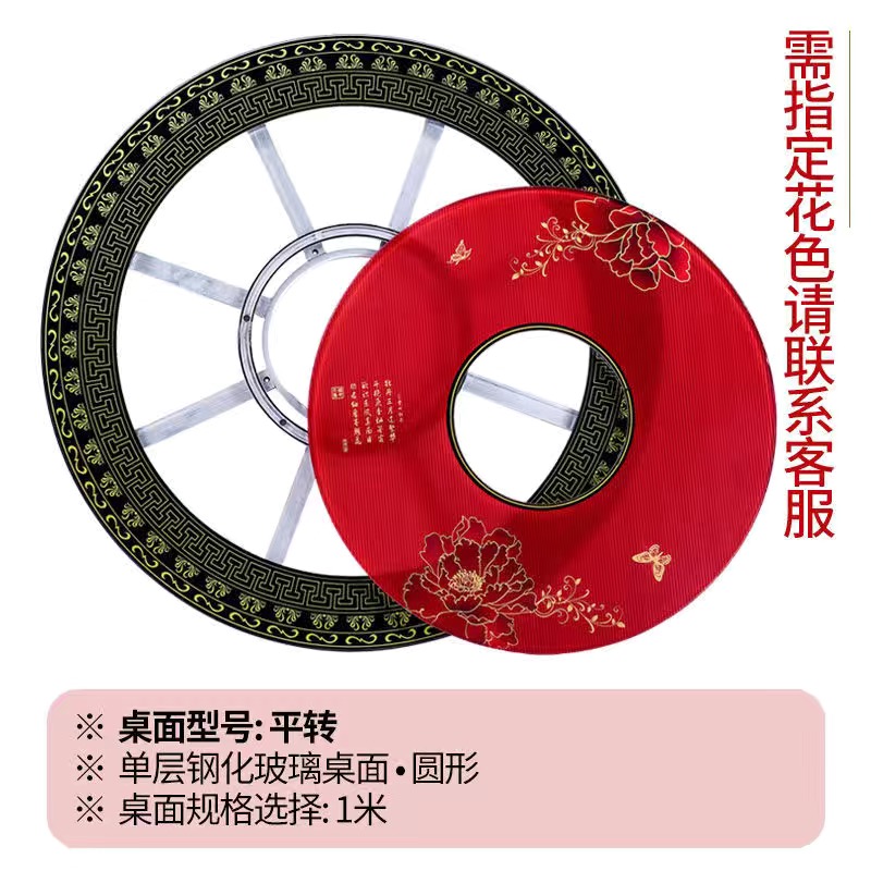 柴火炉取暖炉烧柴烧煤气化炉配件面板