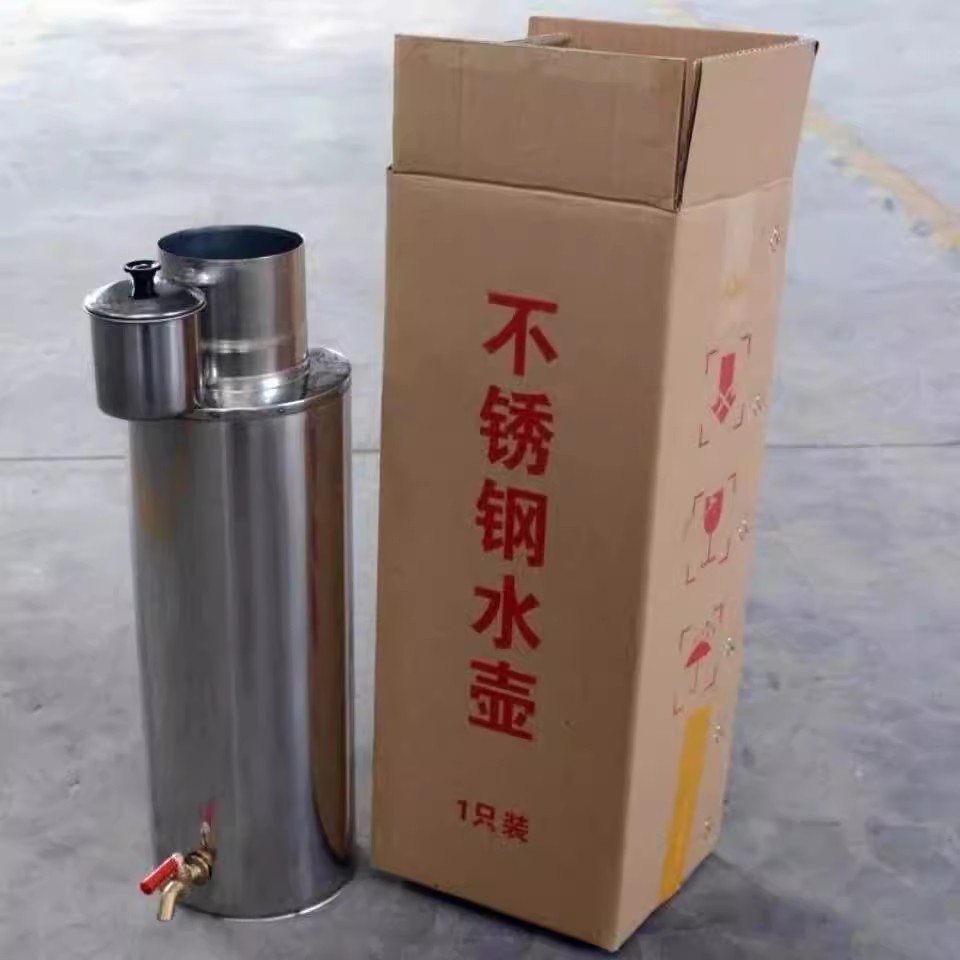 柴火炉气化炉取暖炉烟管水箱不锈钢水箱