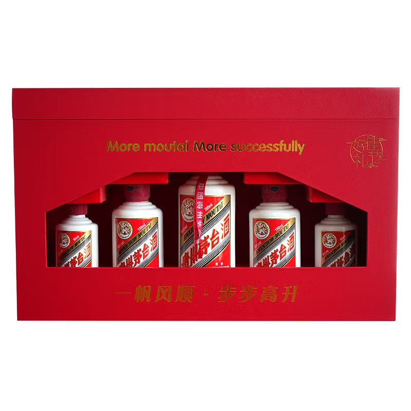 KWEICHOW MOUTAI/贵州茅台步步高升（200ml*1+100ml*2+50ml*2）53度
