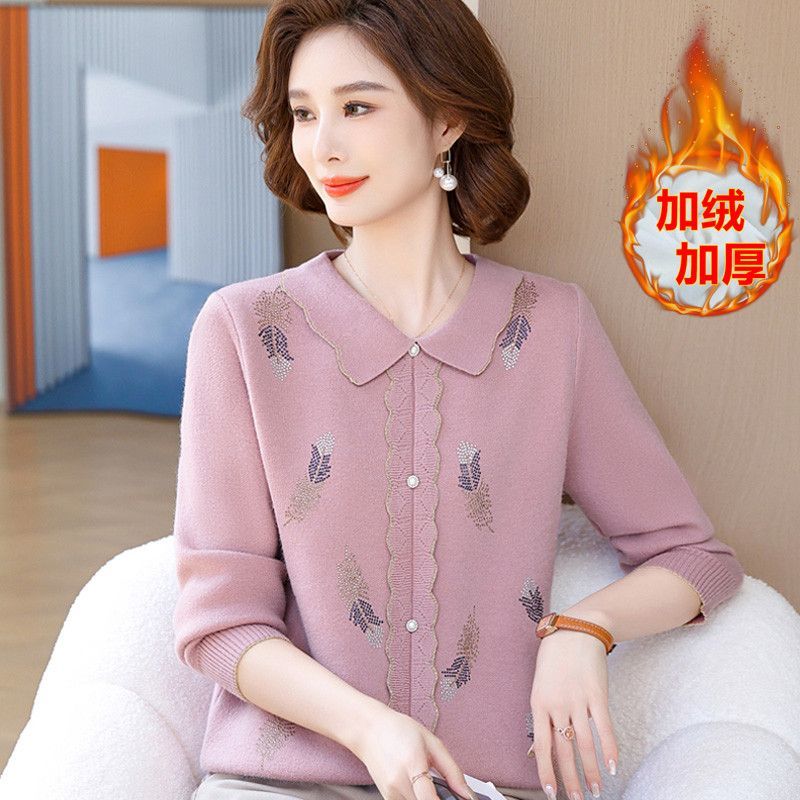 妈妈冬装一体绒加厚毛衣洋气保暖上衣中老年女2023新款翻领打底衫