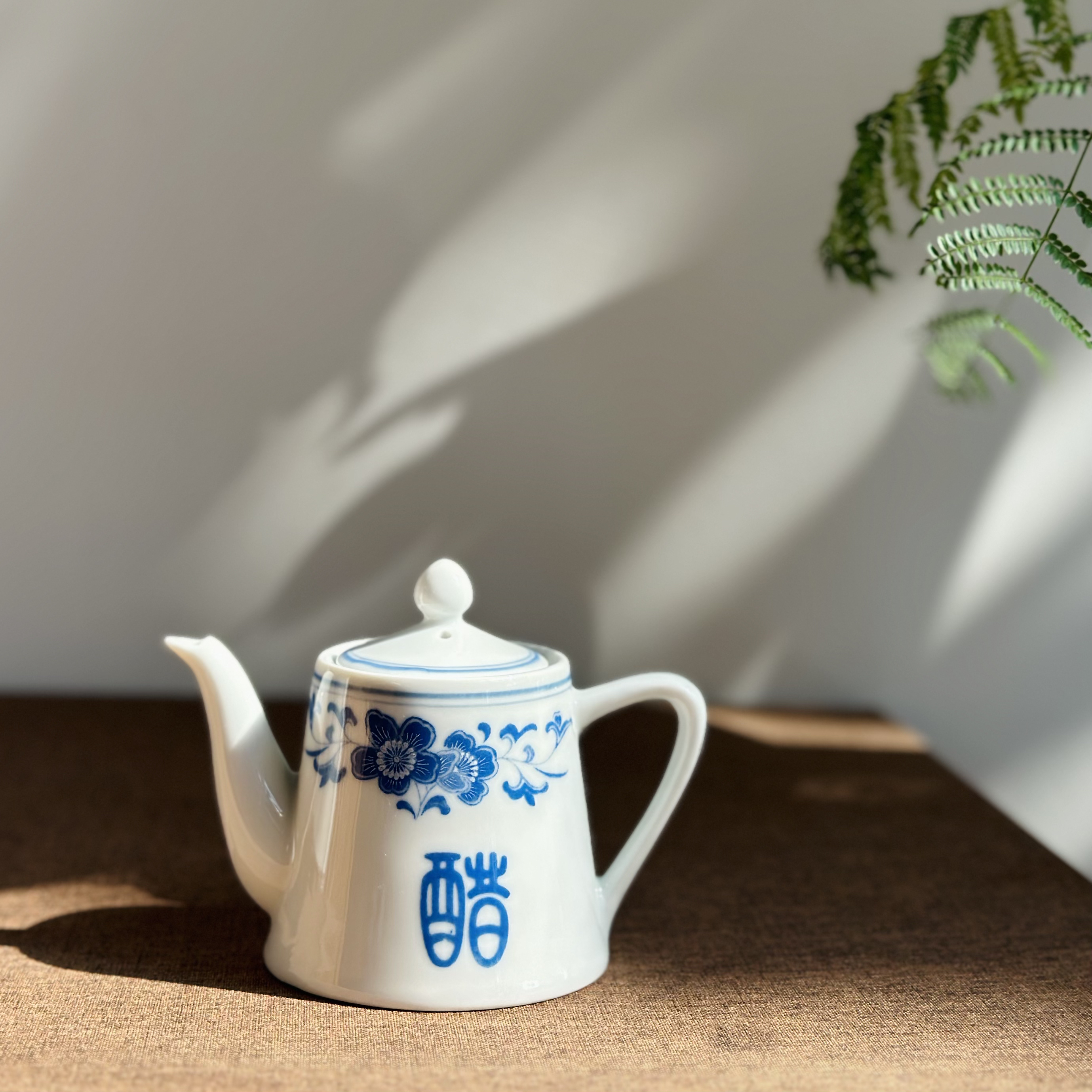 醴陵群力老瓷器80年代棕双凤底款兰海棠醋壶微瑕福利价全新老库存