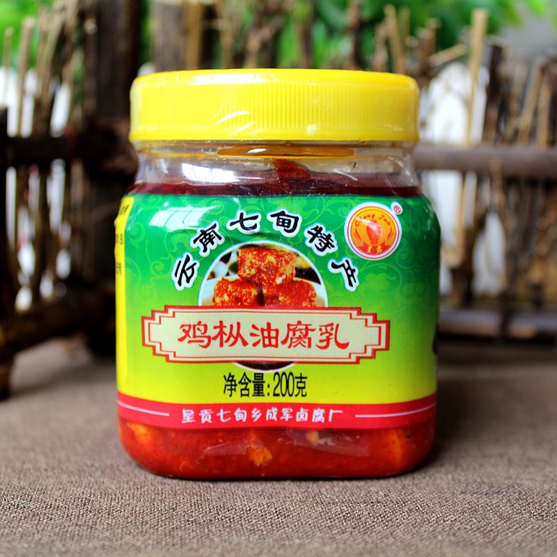 七甸鸡枞油腐乳200g*3瓶云南特产油豆腐卤腐豆制品下饭菜小吃