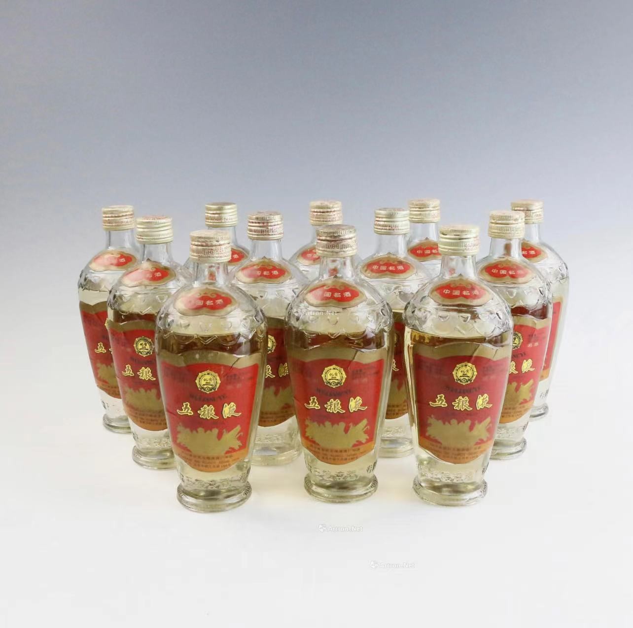 SMVP红色满天星白酒52度500ml52度
