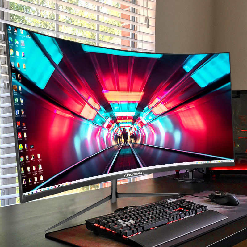 显示器24寸 27寸 32寸2K 144H超薄电竞游戏ips曲面hdmi高清无边框