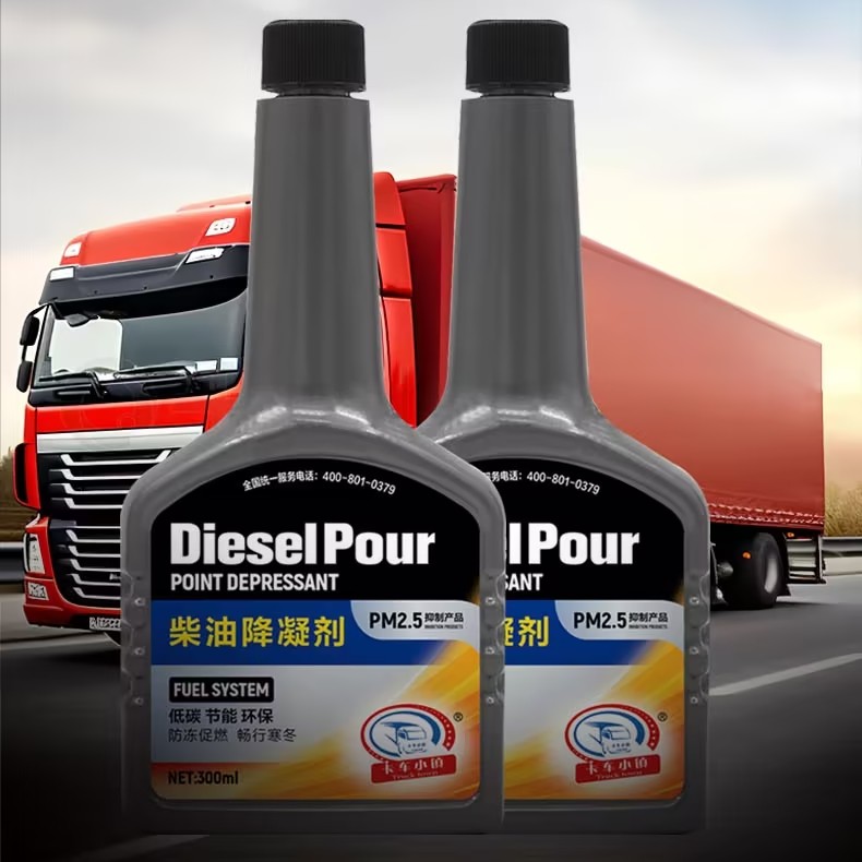 （拍一发二）卡车小镇柴油降凝剂 低碳节能环保 防冻促燃 畅行寒冬