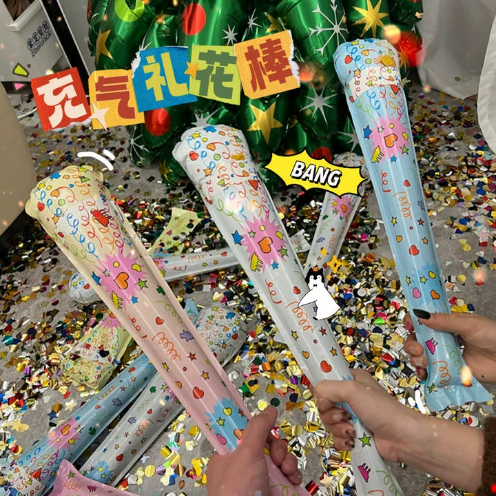 自动充气喷射礼花棒升级款PK棒节日派对祝福婚礼迎春节亮片礼花筒