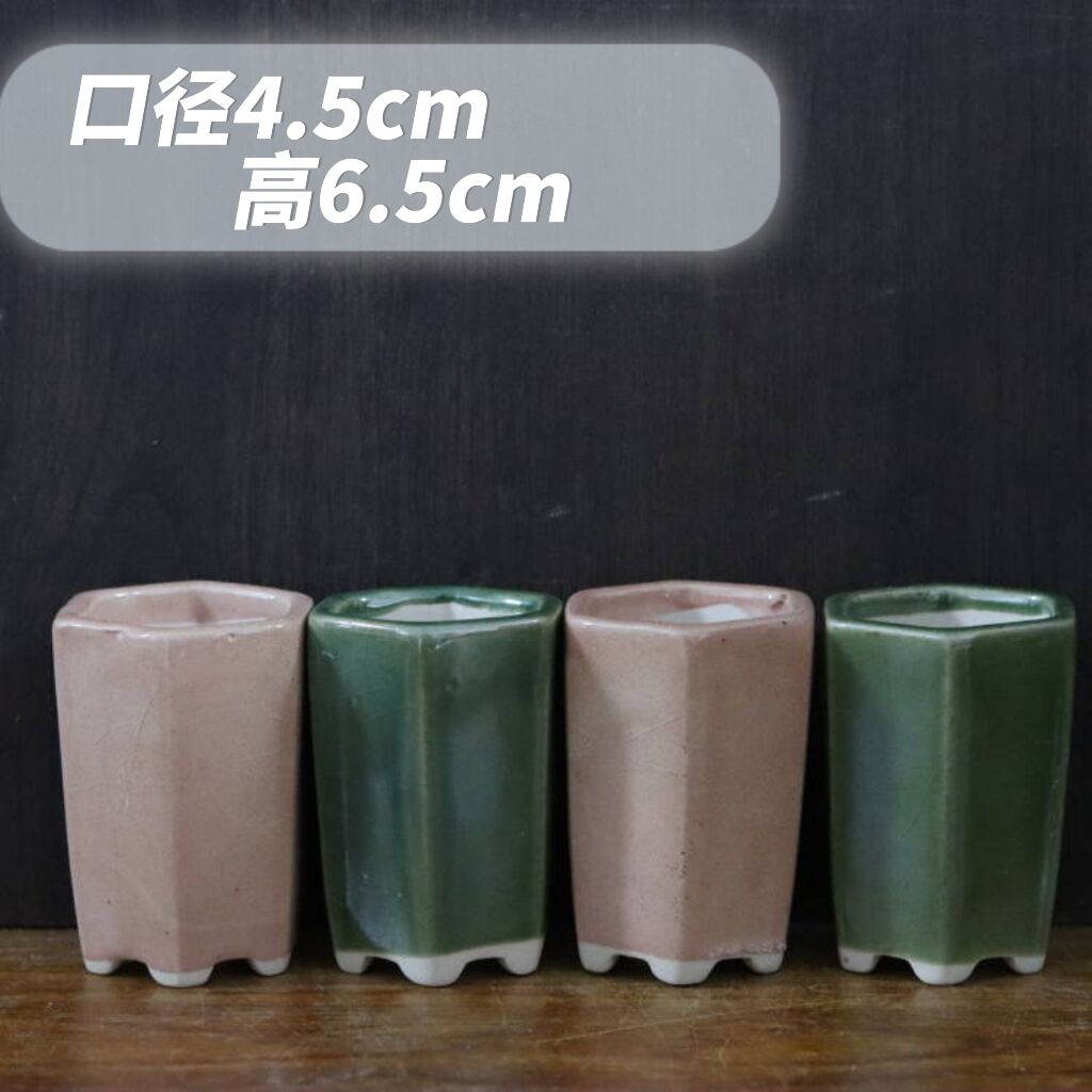 多肉植物花盆默认微瑕小中大口径小六角透气透水肉肉穴盘花盆