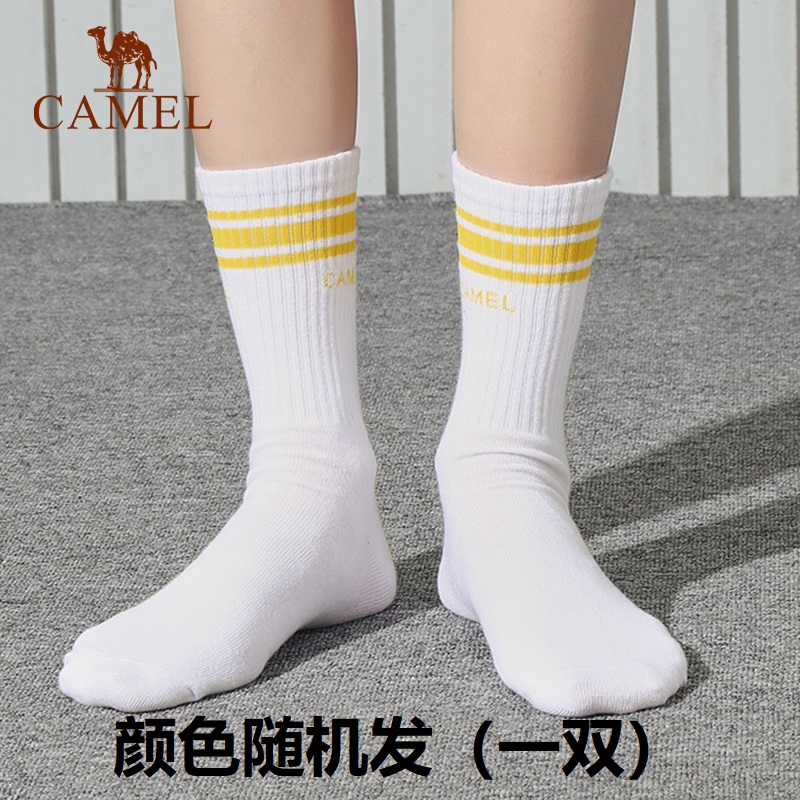 骆驼中筒袜一双颜色随机发