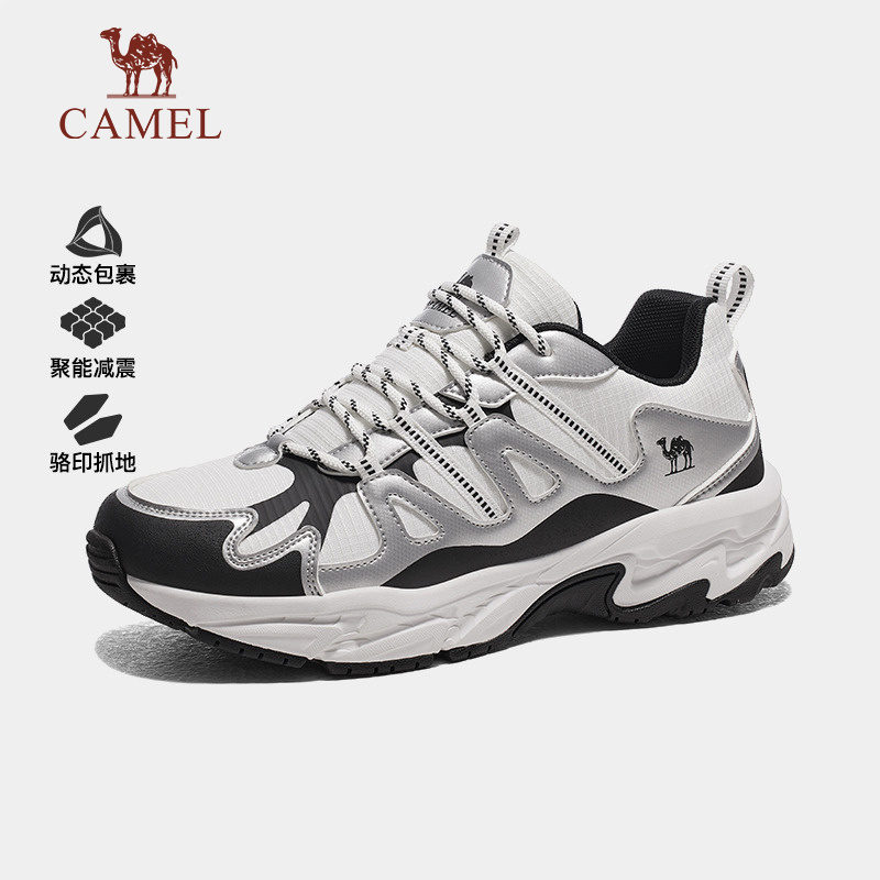 骆驼男鞋2024秋季新款运动鞋子百搭防滑休闲鞋户外登山耐磨徒步鞋