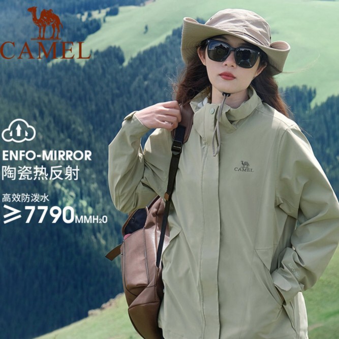 骆驼冲锋衣男女三合一外套户外休闲情侣防风防泼水登山服3714