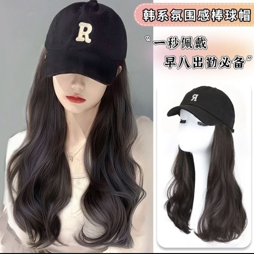 【小扬家推荐】假发帽子女长发夏2023年新款时尚一体遮阳自然假发