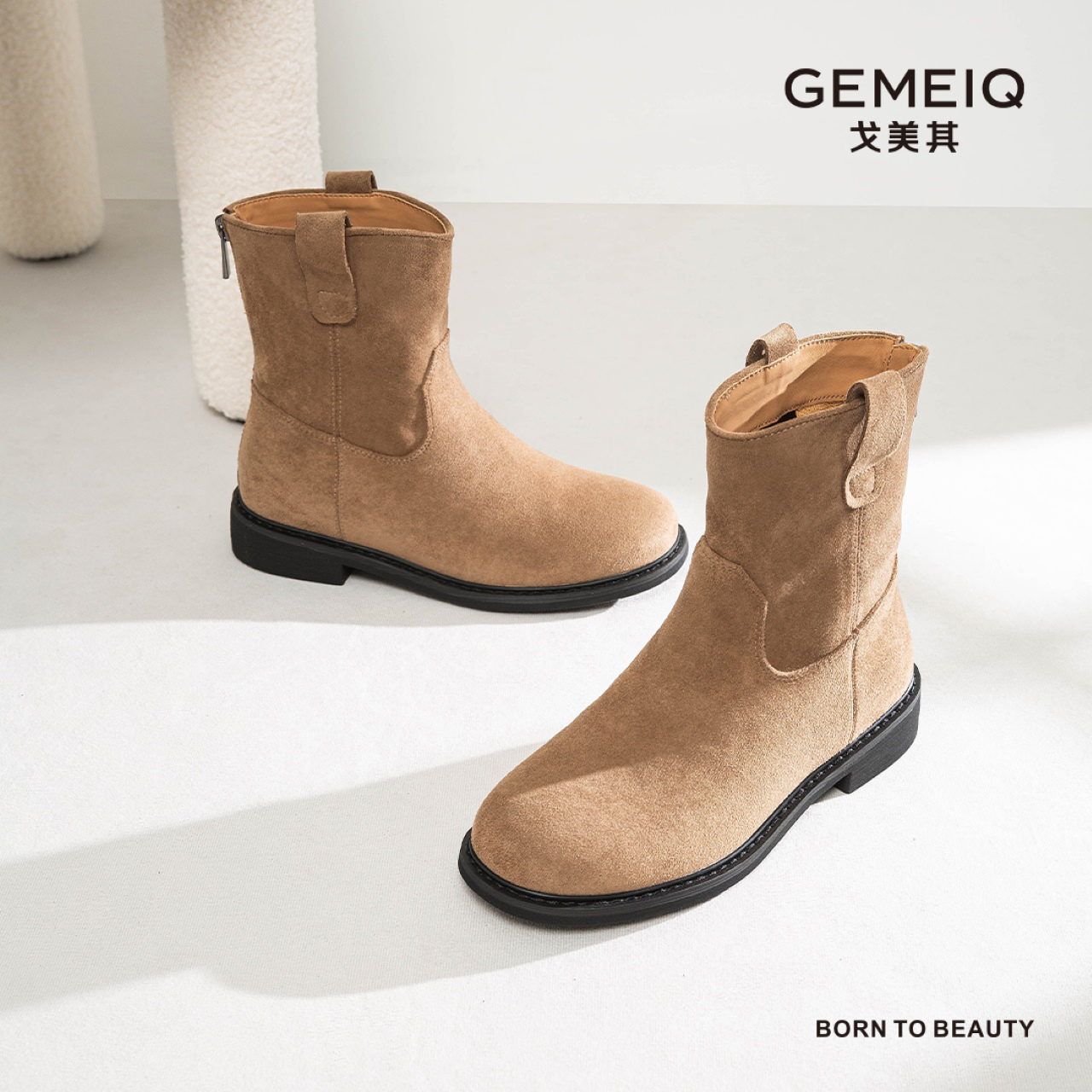 戈美其时尚短靴191688075