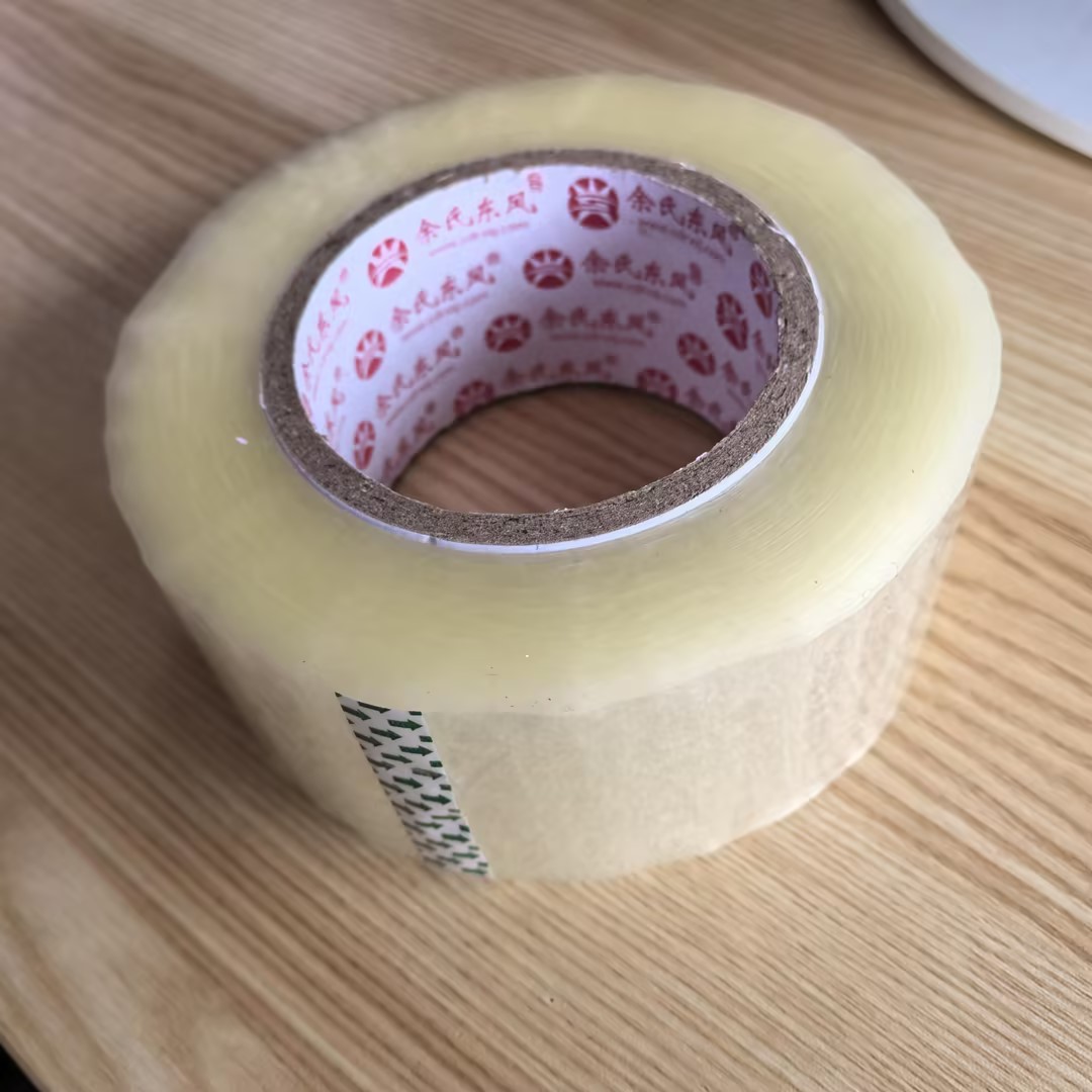 封口胶 55mm*160m  50u