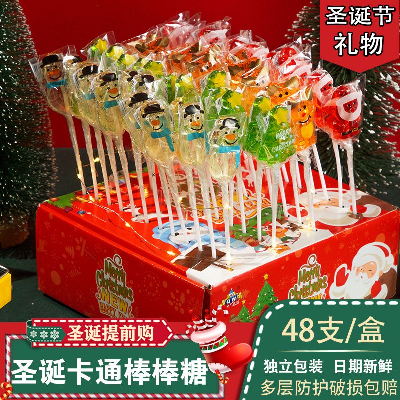 圣诞节糖果棒棒糖批发高颜值零食圣诞老人造型水晶硬糖圣诞节礼物