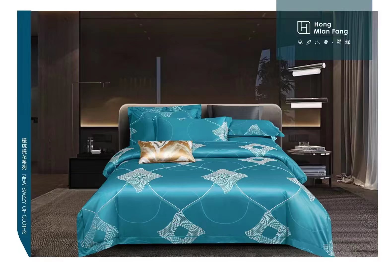 新疆包邮3D阳绒锦鲤纯棉轻奢四件套时尚生活透气丝滑床上用品床单